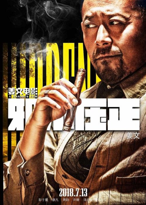 伯里亚学院学士成绩单